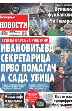 Večernje novosti - broj 3787, 26. nov 2020.