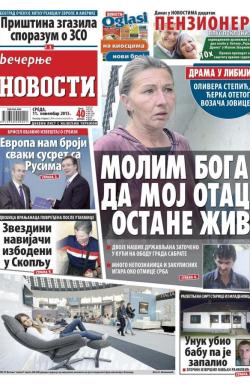 Večernje novosti - broj 1710, 11. nov 2015.