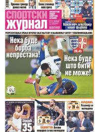 Žurnal - broj 12693, 13. nov 2025.