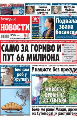 Večernje novosti - broj 1003, 18. avg 2013.