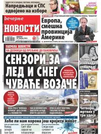 Večernje novosti - broj 4208, 30. jan 2022.