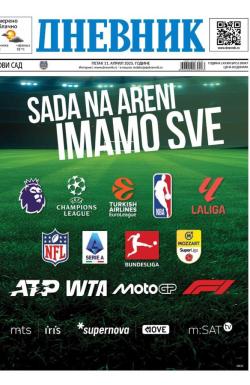 Dnevnik - broj 28047, 11. apr 2025.