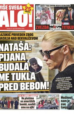 Alo - broj 3640, 15. apr 2018.