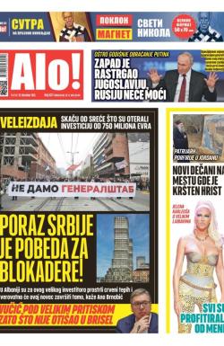 Alo - broj 6377, 18. dec 2025.