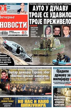 Večernje novosti - broj 1359, 23. nov 2014.