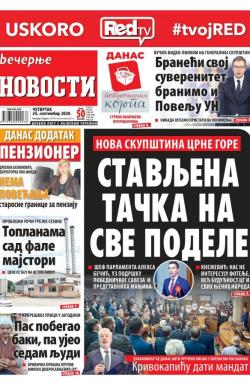 Večernje novosti - broj 3724, 24. sep 2020.