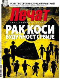 Pečat - broj 558, 22. feb 2019.