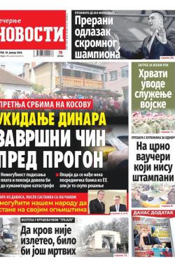 Večernje novosti - broj 4909, 18. jan 2024.