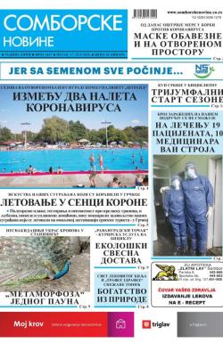 Somborske novine - broj 3447, 17. jul 2020.