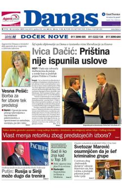 Danas - broj 6654, 18. dec 2015.