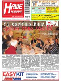 Naše novine, Temerin - broj 259, 23. dec 2016.