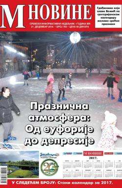 M Novine, Sr. Mitrovica - broj 783, 21. dec 2016.