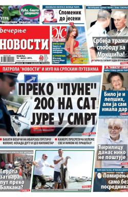 Večernje novosti - broj 1621, 16. avg 2015.