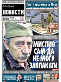 Večernje novosti - broj 1173, 22. maj 2014.