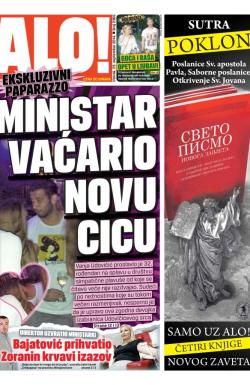 Alo - broj 2365, 23. sep 2014.