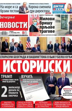 Večernje novosti - broj 3705, 5. sep 2020.
