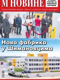M Novine, Sr. Mitrovica - broj 668, 8. okt 2014.