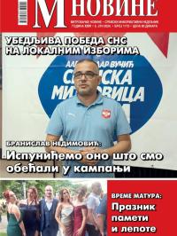 M Novine, Sr. Mitrovica - broj 1172, 5. jun 2024.