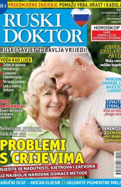 Ruski doktor HR - broj 84, 15. sep 2025.