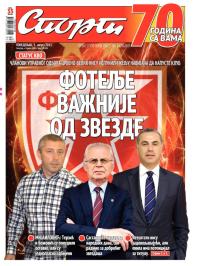 Sport - broj 20696, 3. avg 2015.
