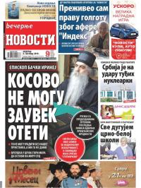 Večernje novosti - broj 3386, 6. okt 2019.