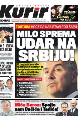 Kurir - broj 131, 17. jun 2014.