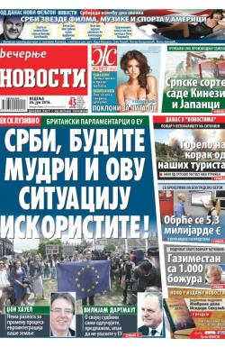 Večernje novosti - broj 1932, 26. jun 2016.