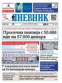 Dnevnik - broj 28286, 11. dec 2025.