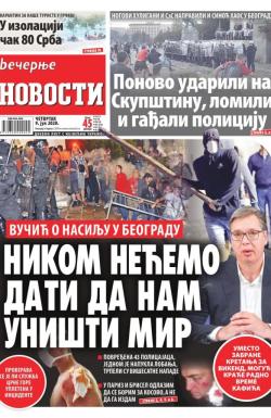 Večernje novosti - broj 3648, 9. jul 2020.
