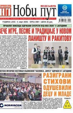 Novi put, Jagodina - broj 2981, 4. mar 2026.