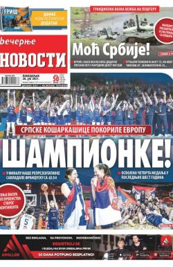 Večernje novosti - broj 3996, 28. jun 2021.