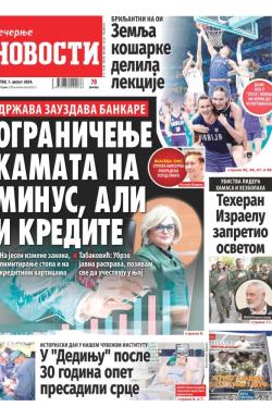 Večernje novosti - broj 5100, 1. avg 2024.