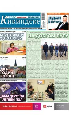 Nove kikindske novine - broj 606, 10. mar 2022.