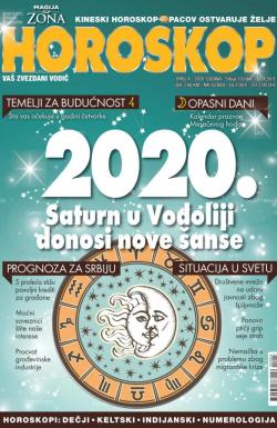 Horoskop - broj 4, 25. nov 2019.