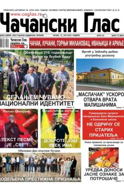Čačanski glas - broj 23, 13. jun 2025.