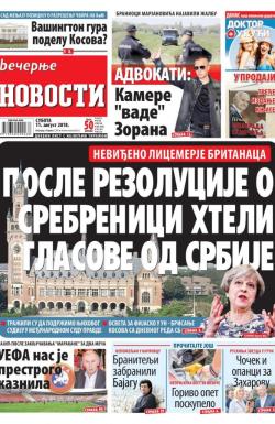Večernje novosti - broj 3054, 11. avg 2018.