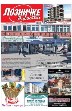 Lozničke novosti - broj 642, 3. jul 2020.