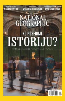 National Geographic - broj 197, 1. mar 2023.