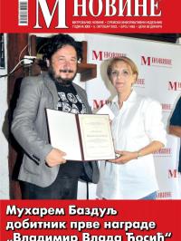 M Novine, Sr. Mitrovica - broj 1085, 5. okt 2022.