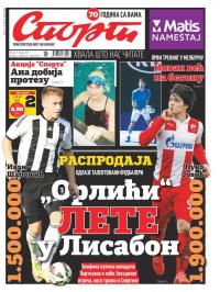 Sport - broj 20855, 13. jan 2016.