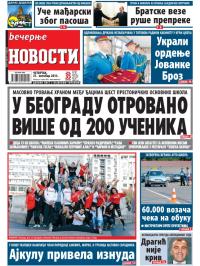 Večernje novosti - broj 1077, 31. okt 2013.