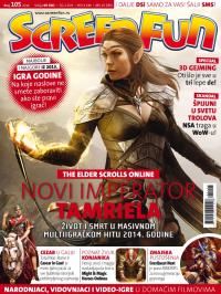 Gamer - broj 105, 15. jan 2014.