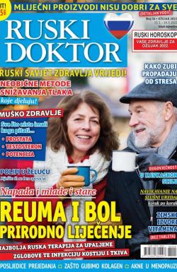 Ruski doktor HR - broj 56, 15. feb 2022.