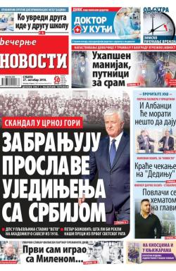 Večernje novosti - broj 3131, 27. okt 2018.