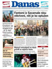 Danas - broj 7512, 24. apr 2018.