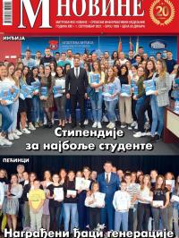 M Novine, Sr. Mitrovica - broj 1028, 1. sep 2021.