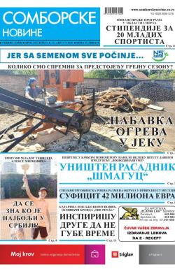 Somborske novine - broj 3452, 21. avg 2020.