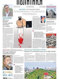 Politika - broj 40087, 13. jul 2025.