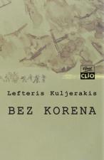 Bez korena - Lefteris Kuljerakis