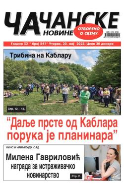 Čačanske novine - broj 841, 30. maj 2023.